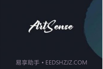 artsensev1.12.6截图