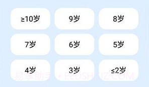 酷狗学堂v2.3.8截图