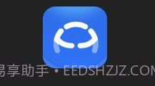 保无忧v1.0.9v1.0.7截图