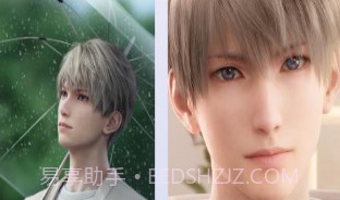 叠桌面v1.0.9截图