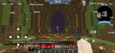 我的世界封尘宝可梦v1.10截图