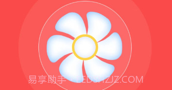 畅捷手机清理v1.0.12截图