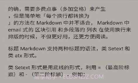 安果编辑器v1.0.15截图