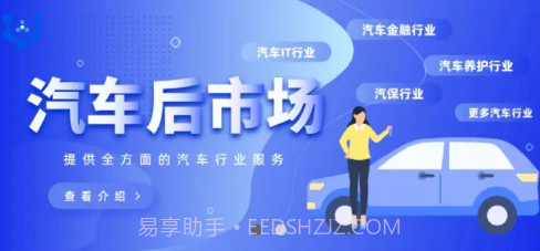 聆动标点v1.1.10截图