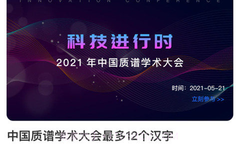 会神v1.0.10截图