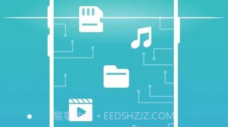 手机助手专业版v1.0.13截图