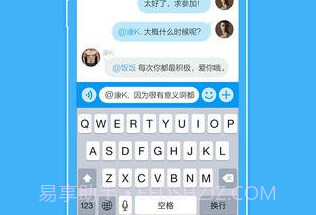 Blued极速版官方V7.14.5截图