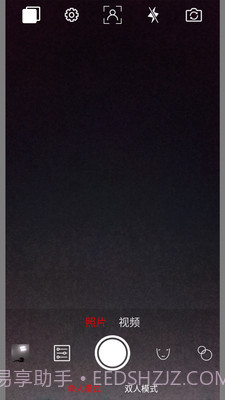 趣追拍v1.2.9截图