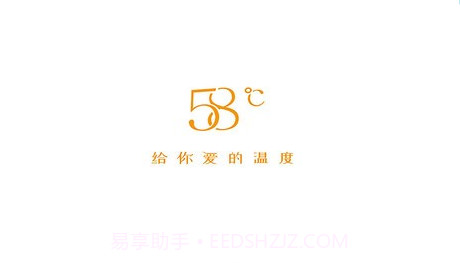 多典守护v1.0.17截图
