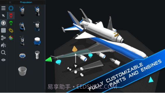 X-Plane Starshipv1.16截图