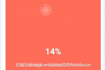 孔明清理V1.0.5截图