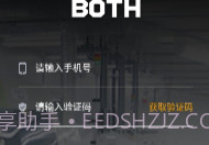 技工管理V1.0.8截图