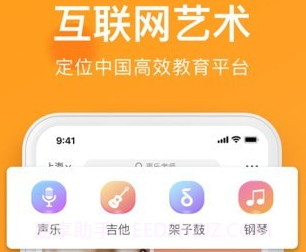 全城热浪v1.5.8截图