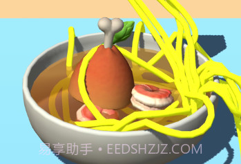 Noodle Masterv2.3.8截图