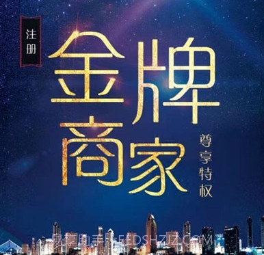 良木轻作v2.1.19截图