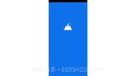 极速强力清理v1.10截图