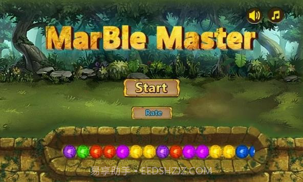 大理石大师v0.14截图