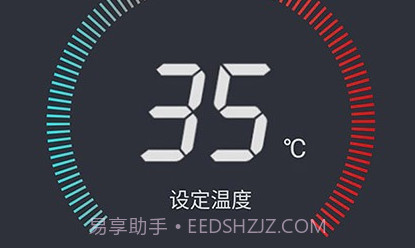 熊爸爸手机版安卓免费版V1.4.9截图