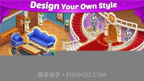 城堡故事1.1.3截图