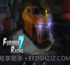速度与激情赛车v1.7截图