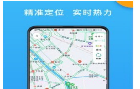 欧亚聚合司机端v4.70.0.13截图