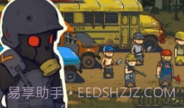 全民僵尸大战mod修改器新版v2.7截图
