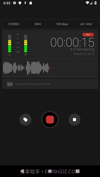 AVR X(仿官方录音机)1.3.6截图