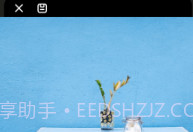 图片换色大师最新版V1.5截图