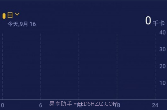TianWangRBWv1.0.16截图