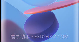 小米几何超级壁纸v2.6.6截图