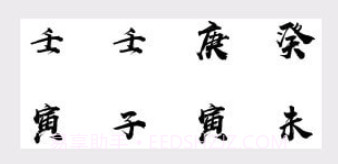 保安叔叔v1.11截图