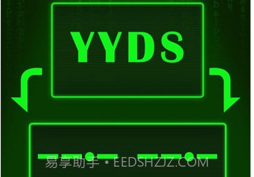 摩斯密码模拟器v1.5截图