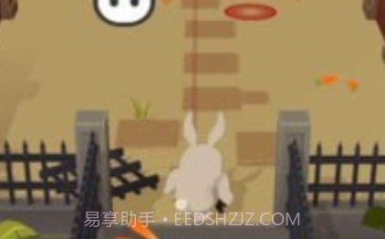 特工兔子先生v1.7截图