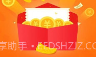 牛霸识别微信不卡群id插件V3.6截图