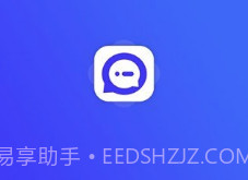他聊v1.0.6截图
