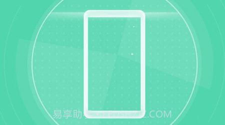 青年一键清理专家v1.0.12截图