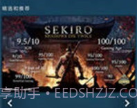 steam3.0v2.8.6截图