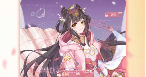 女皇养成日记v1.11截图