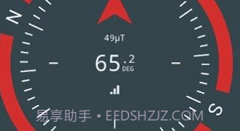 华为指南针v14.1.0.7截图
