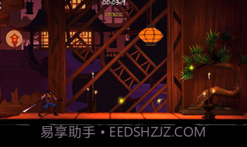 影子刀刃v1.22.9截图