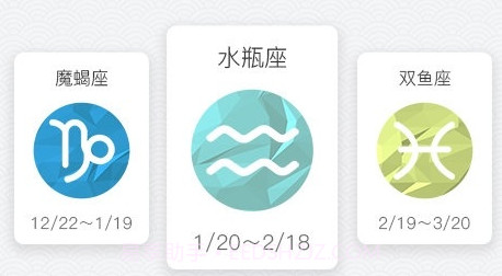 东方日历v1.1.14截图