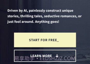 novelaidiffusionv1.0.8截图