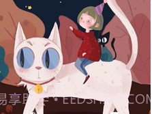 多多来电v1.20.8截图