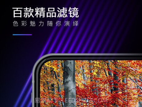 MIXv4.9.12截图