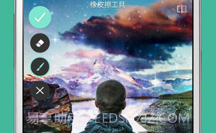 Pixlr照片处理v3.6.12截图