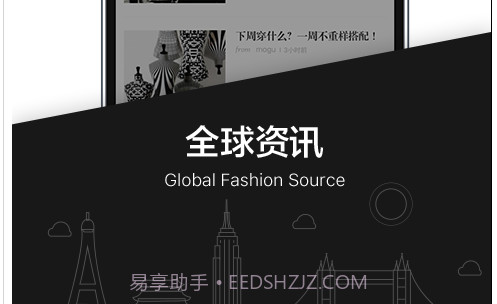 Moguv2.6.1.9截图