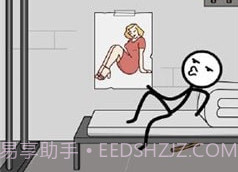 火柴人文字越狱v1.1.12截图
