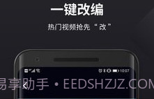皮皮动画v2.17.0.12截图