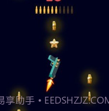 枪支往上飞v2.0.10截图