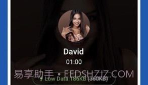 imo litev1.5截图